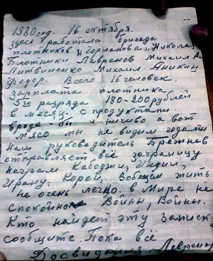 https://upforme.ru/uploads/0013/fc/6b/2/16788.jpg