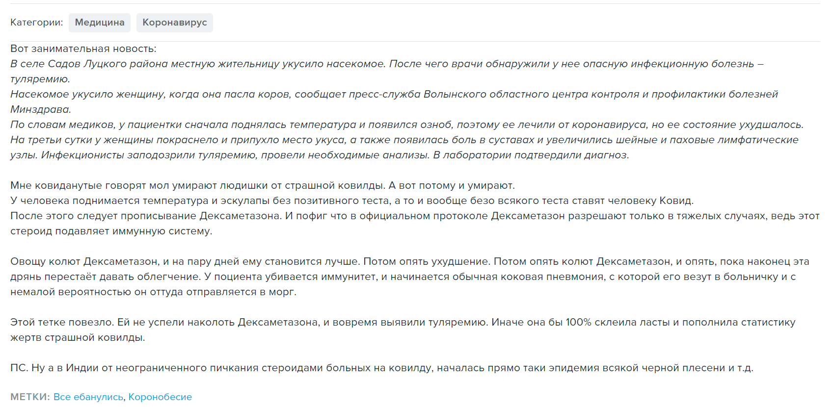 https://upforme.ru/uploads/0013/fc/6b/2/171173.png