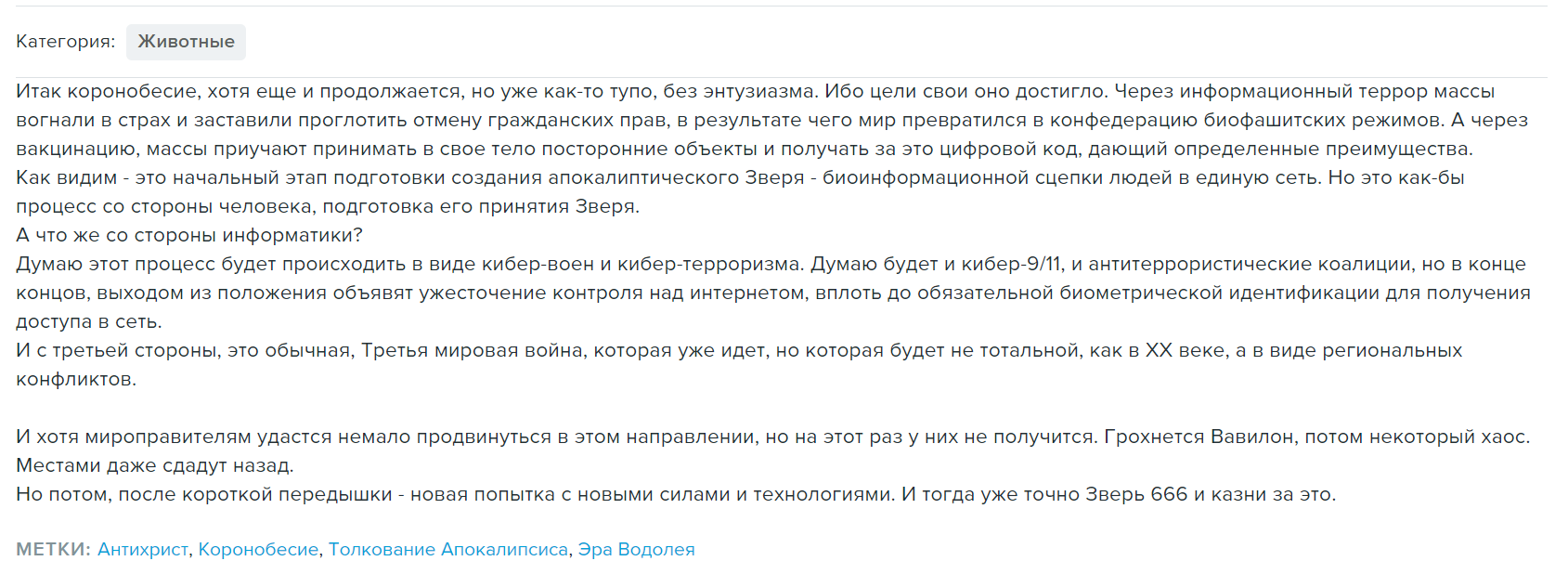 https://upforme.ru/uploads/0013/fc/6b/2/172560.png