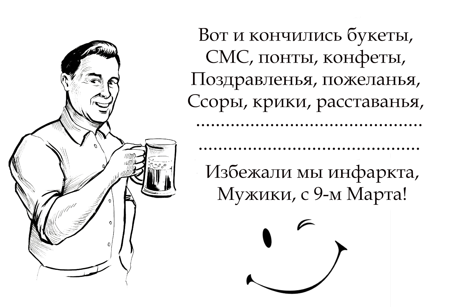 https://upforme.ru/uploads/0013/fc/6b/2/174468.jpg