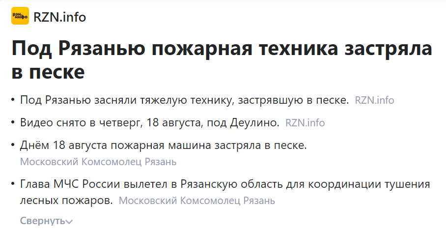 https://upforme.ru/uploads/0013/fc/6b/2/176780.png