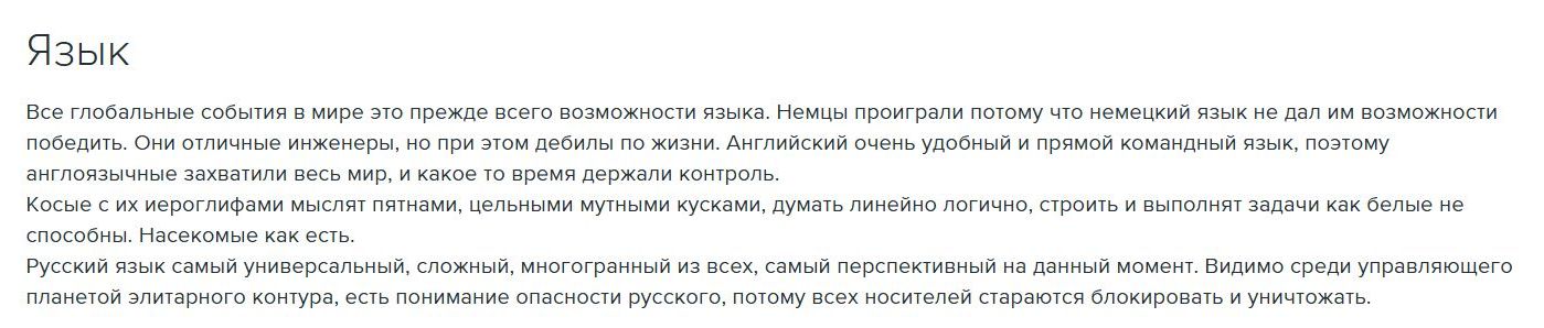 https://upforme.ru/uploads/0013/fc/6b/2/191445.jpg