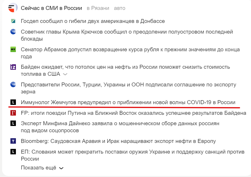https://upforme.ru/uploads/0013/fc/6b/2/194541.png