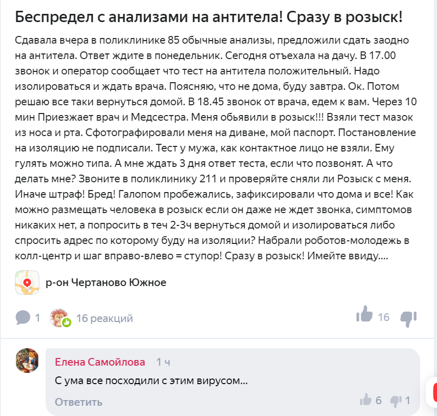 https://upforme.ru/uploads/0013/fc/6b/2/199883.png