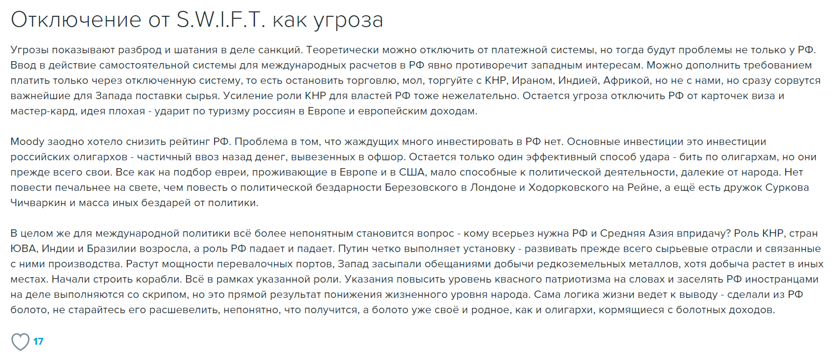 https://upforme.ru/uploads/0013/fc/6b/2/209642.png