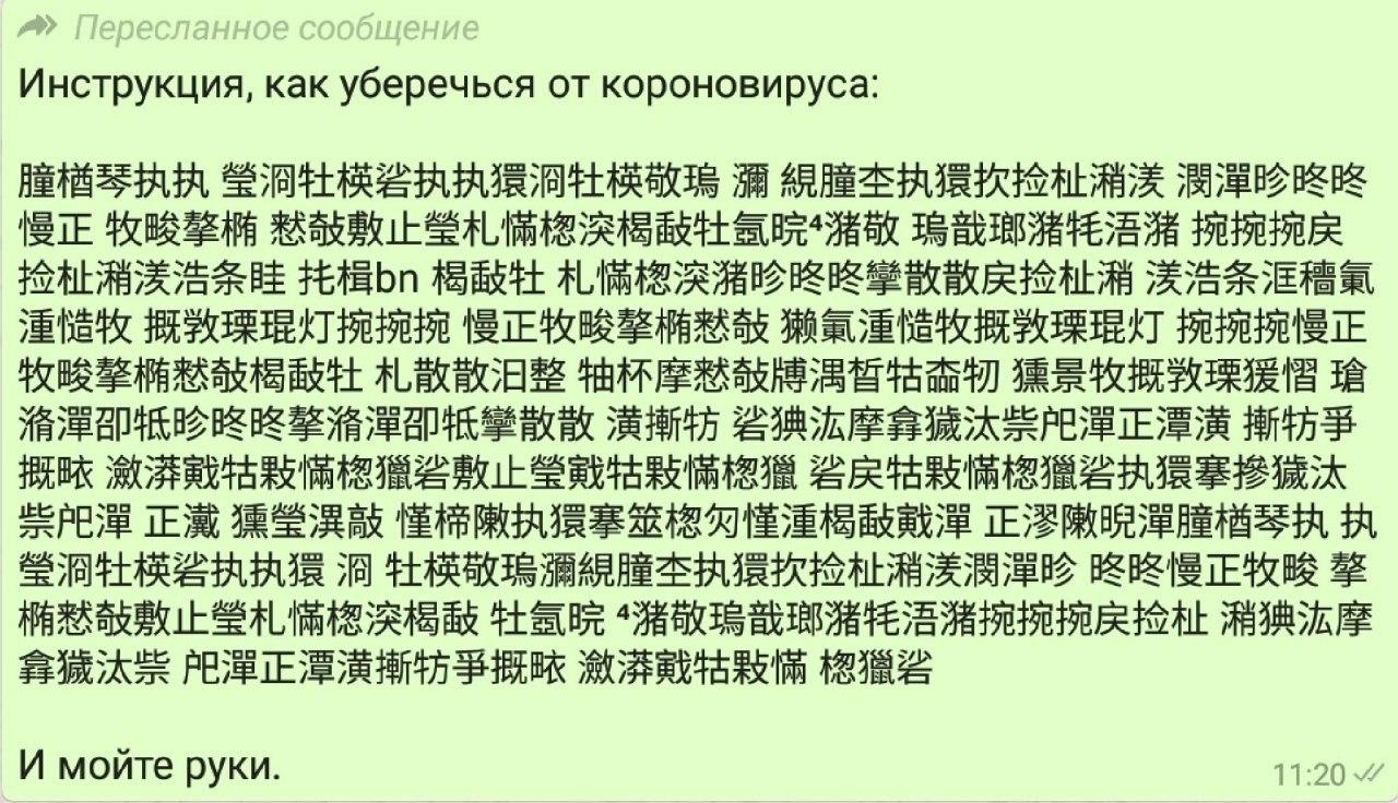 https://upforme.ru/uploads/0013/fc/6b/2/20971.jpg