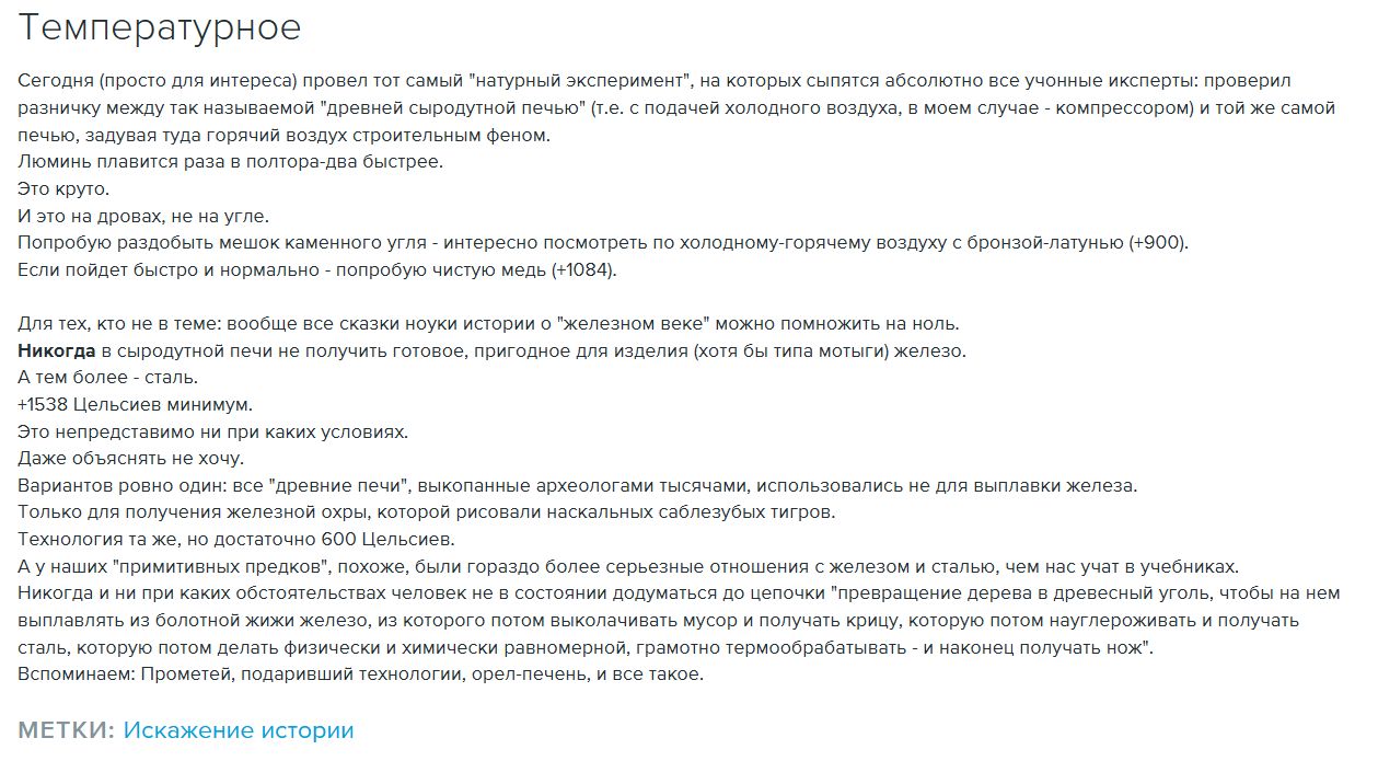 https://upforme.ru/uploads/0013/fc/6b/2/224681.jpg