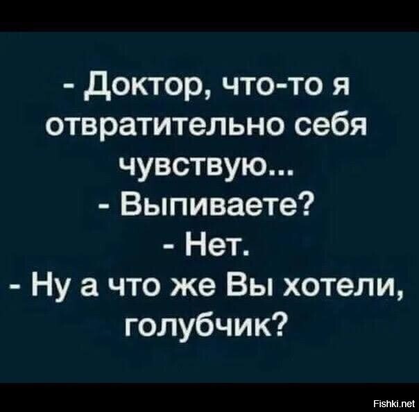 https://upforme.ru/uploads/0013/fc/6b/2/225981.jpg