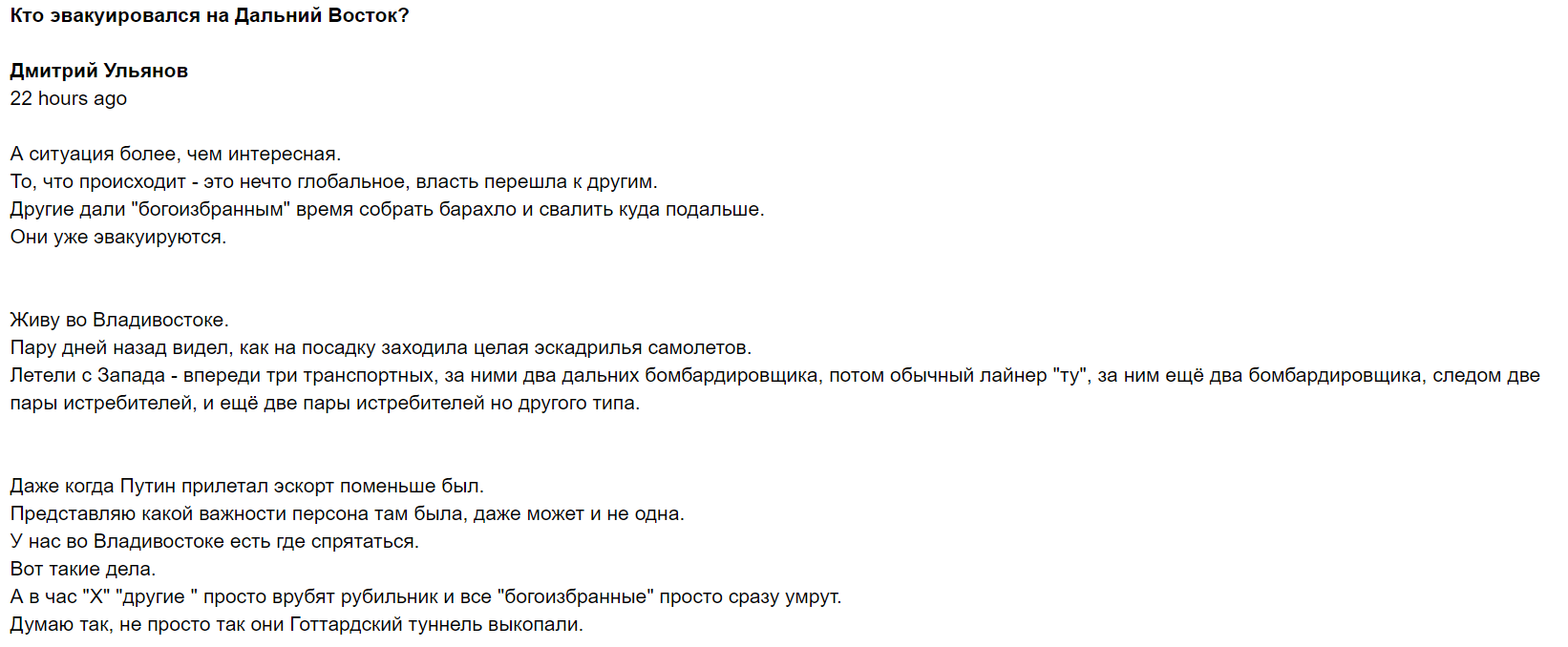 https://upforme.ru/uploads/0013/fc/6b/2/229588.png