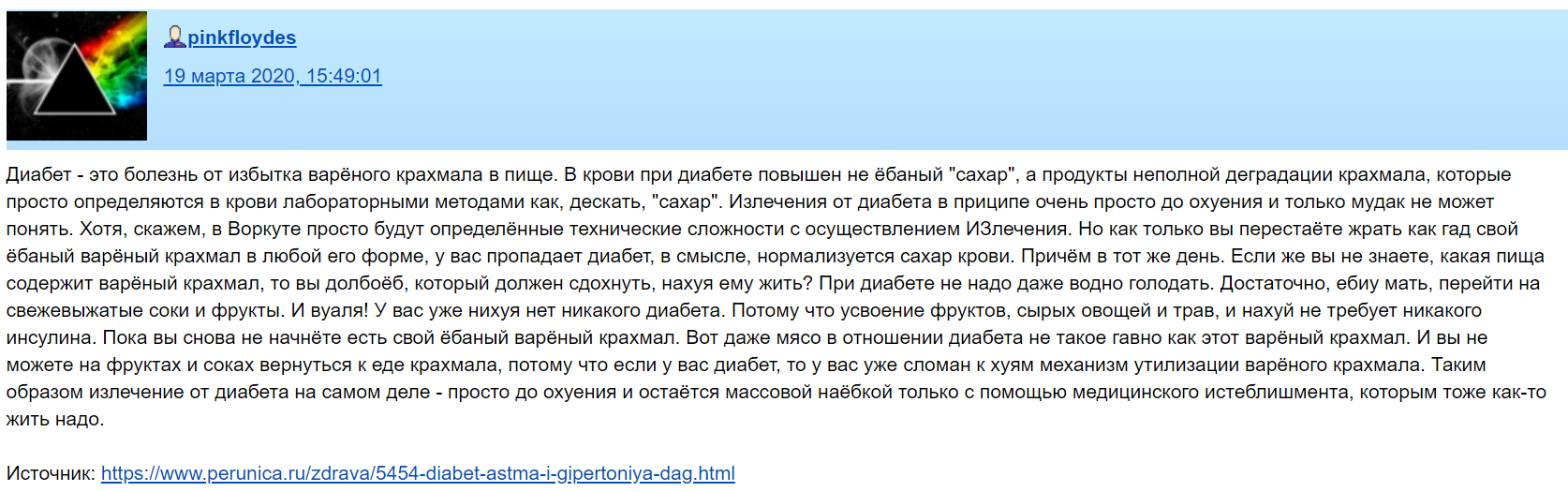 https://upforme.ru/uploads/0013/fc/6b/2/23785.png