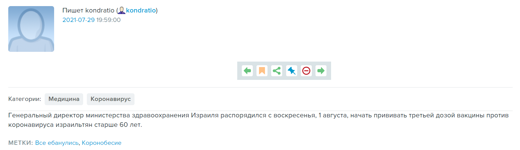 https://upforme.ru/uploads/0013/fc/6b/2/24213.png