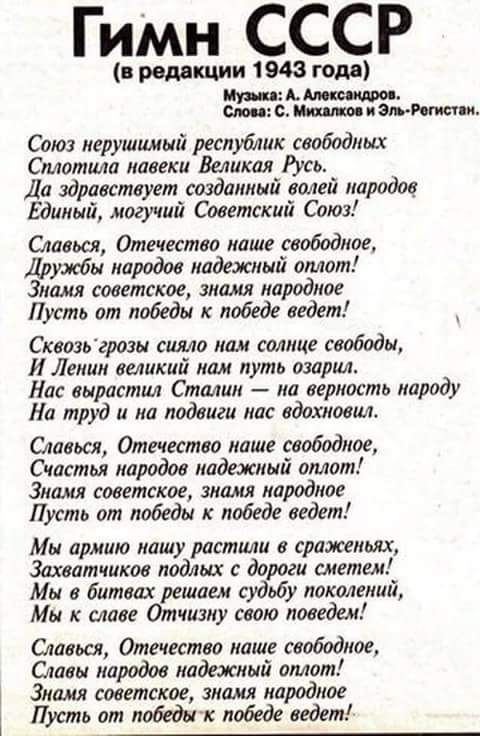 https://upforme.ru/uploads/0013/fc/6b/2/256883.jpg