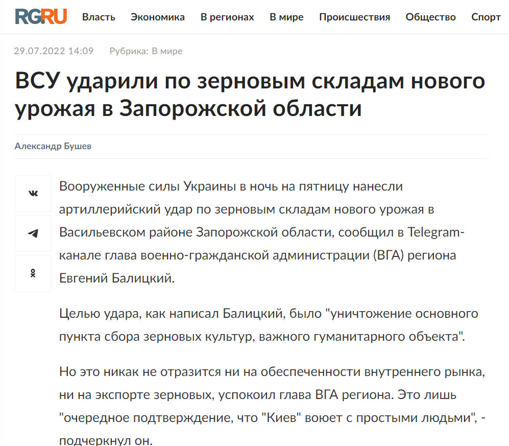 https://upforme.ru/uploads/0013/fc/6b/2/257008.png