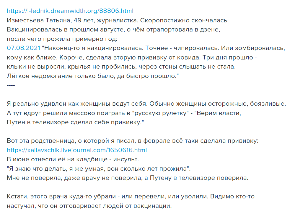 https://upforme.ru/uploads/0013/fc/6b/2/260890.png