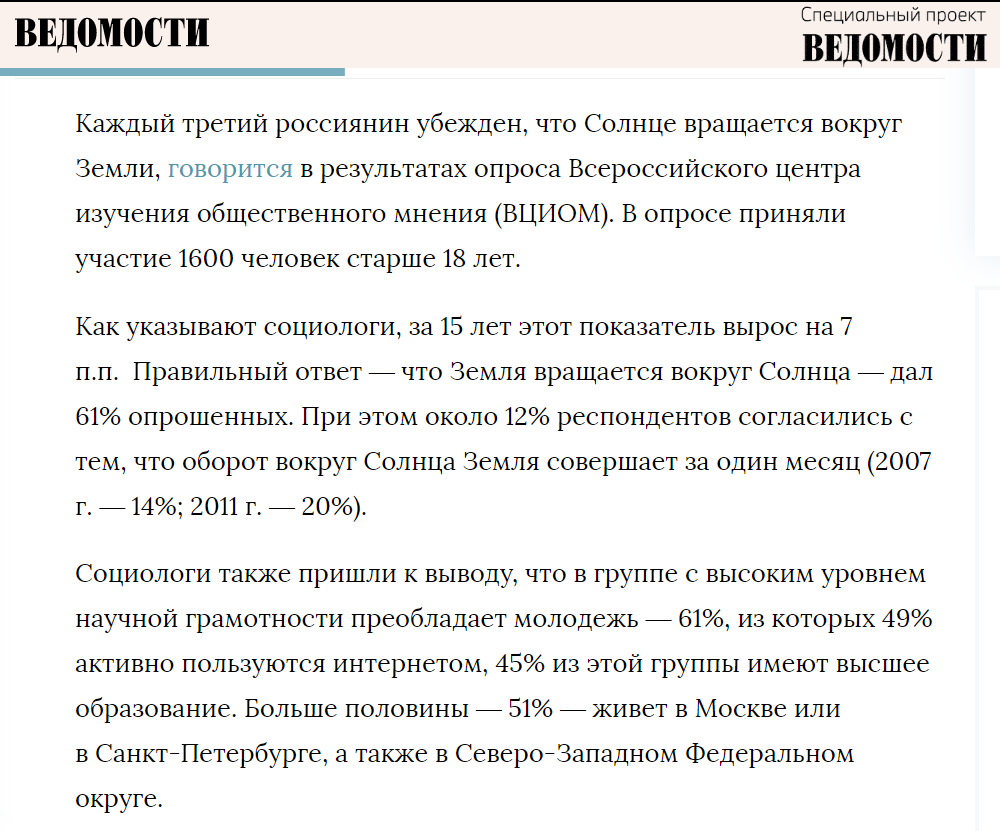 https://upforme.ru/uploads/0013/fc/6b/2/261857.png