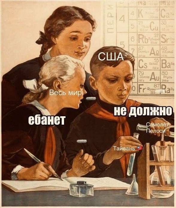 https://upforme.ru/uploads/0013/fc/6b/2/263723.jpg