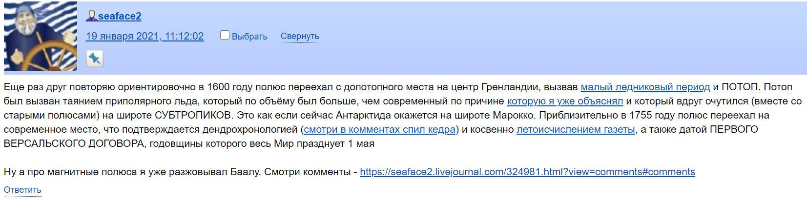 https://upforme.ru/uploads/0013/fc/6b/2/27011.png