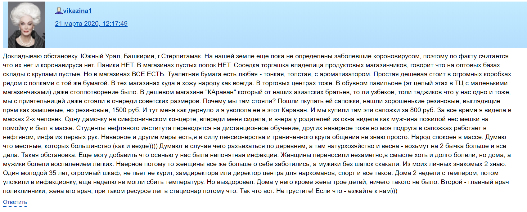 https://upforme.ru/uploads/0013/fc/6b/2/28000.png