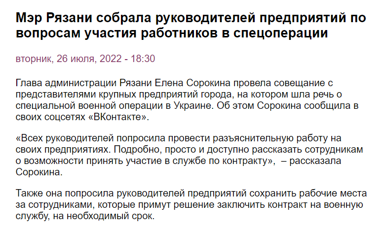 https://upforme.ru/uploads/0013/fc/6b/2/296079.png