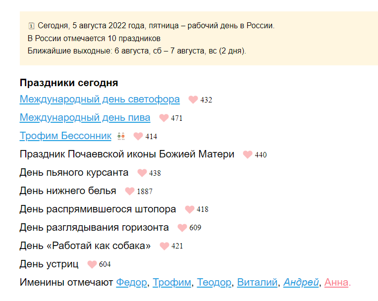 https://upforme.ru/uploads/0013/fc/6b/2/298851.png