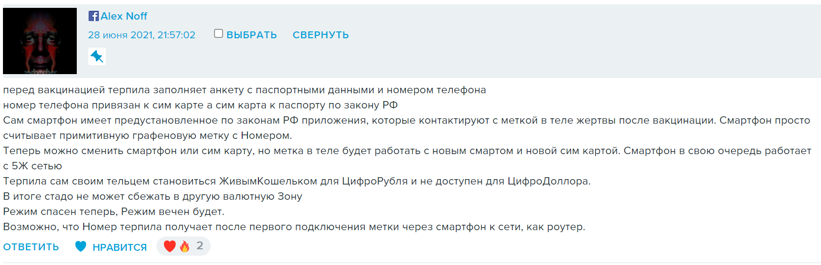 https://upforme.ru/uploads/0013/fc/6b/2/316736.png