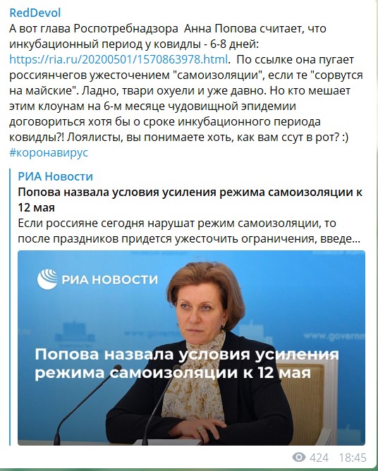 https://upforme.ru/uploads/0013/fc/6b/2/319314.jpg