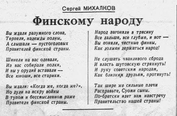 https://upforme.ru/uploads/0013/fc/6b/2/321656.jpg