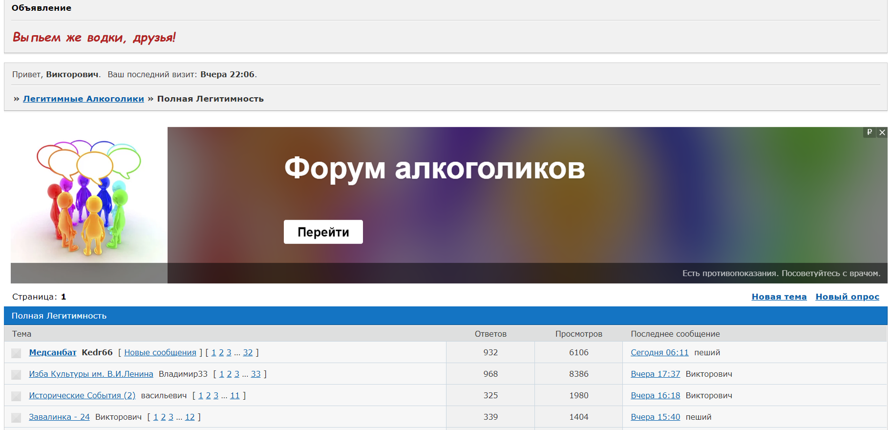 https://upforme.ru/uploads/0013/fc/6b/2/32360.png
