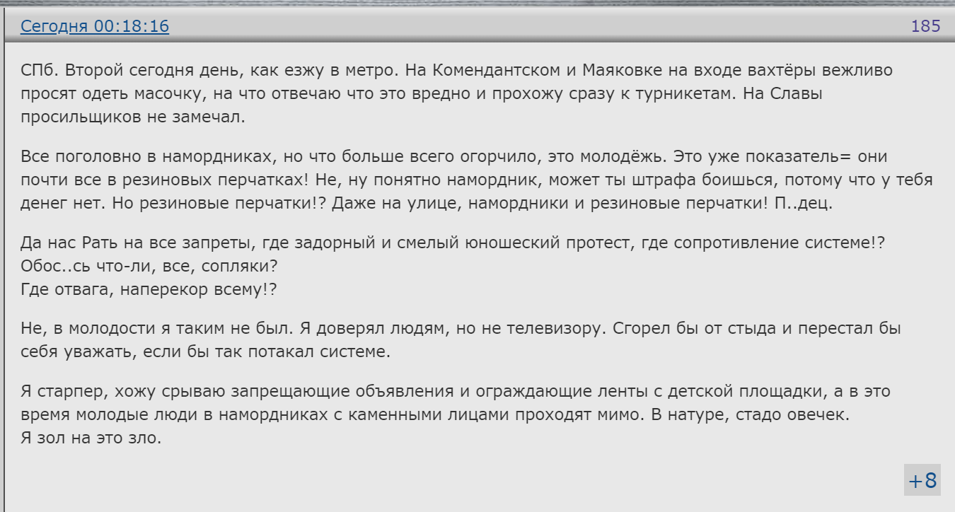 https://upforme.ru/uploads/0013/fc/6b/2/32647.png
