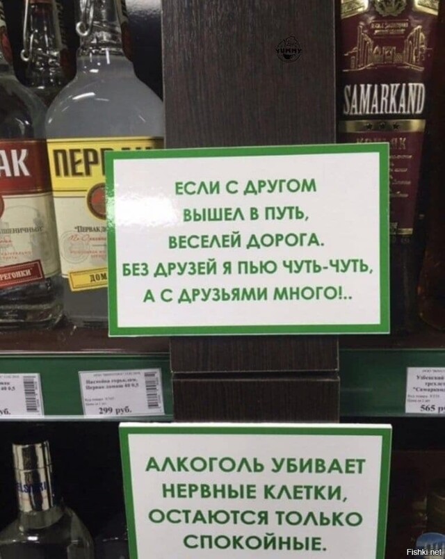 https://upforme.ru/uploads/0013/fc/6b/2/334629.jpg