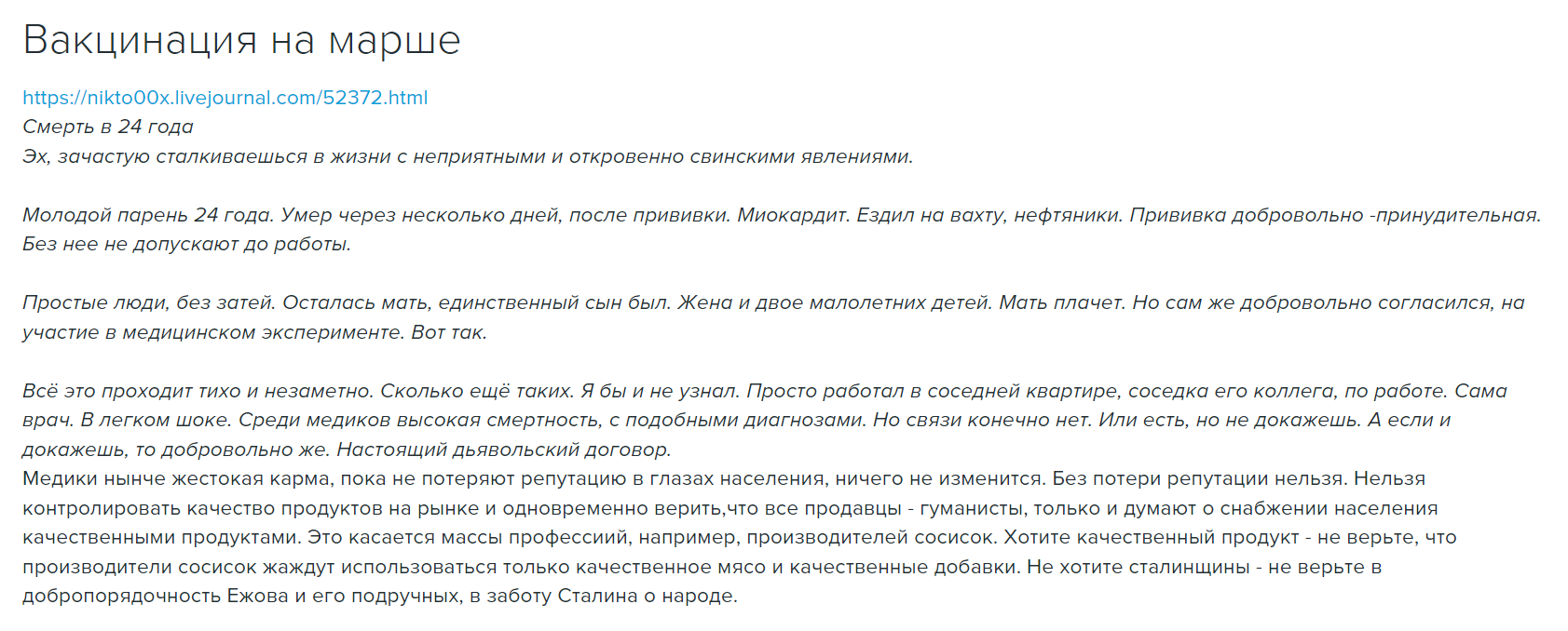 https://upforme.ru/uploads/0013/fc/6b/2/341722.png