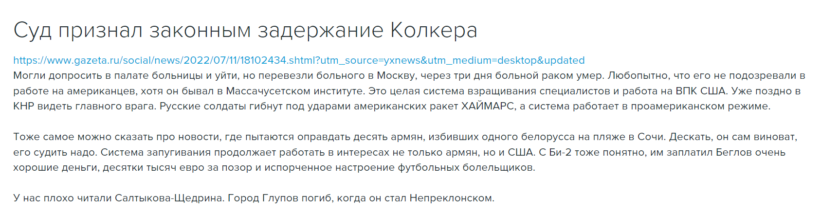 https://upforme.ru/uploads/0013/fc/6b/2/341871.png