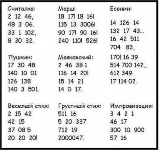 https://upforme.ru/uploads/0013/fc/6b/2/342748.jpg