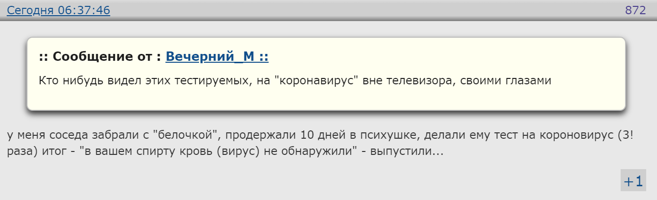 https://upforme.ru/uploads/0013/fc/6b/2/346227.png