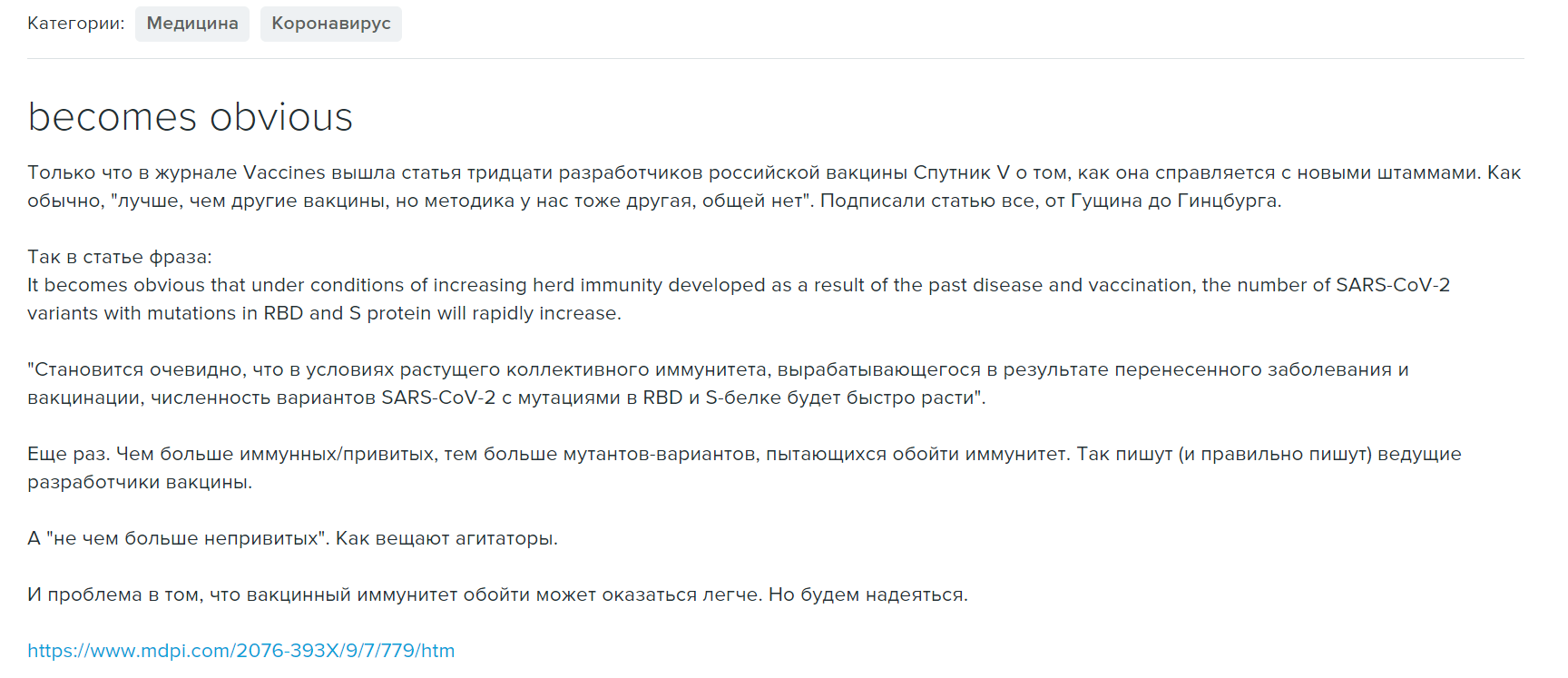 https://upforme.ru/uploads/0013/fc/6b/2/357335.png