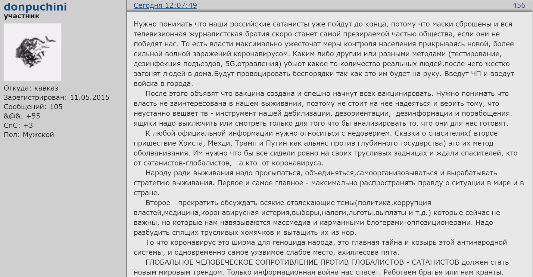 https://upforme.ru/uploads/0013/fc/6b/2/358240.png