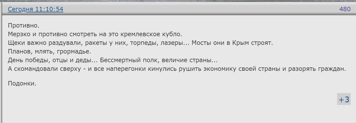 https://upforme.ru/uploads/0013/fc/6b/2/36206.png