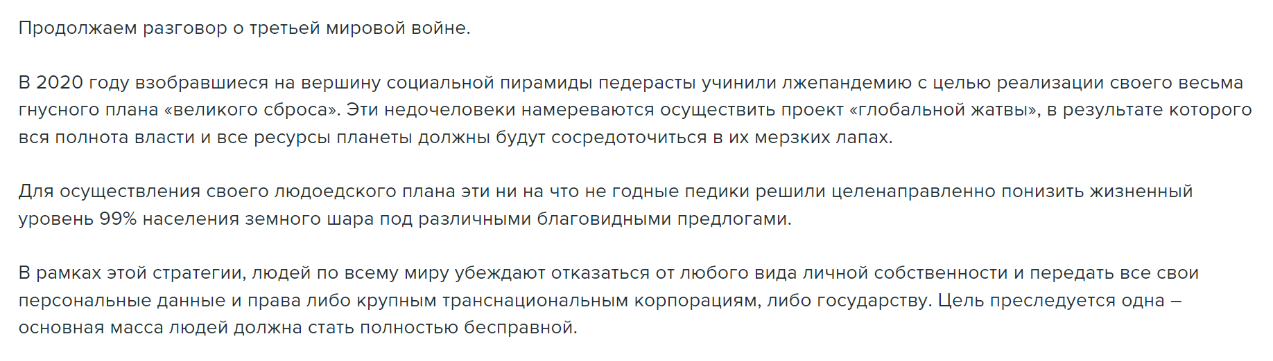 https://upforme.ru/uploads/0013/fc/6b/2/37675.png
