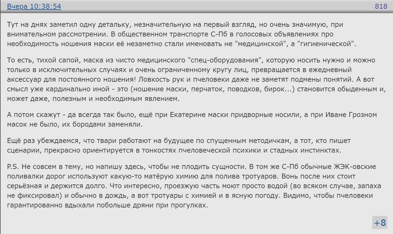 https://upforme.ru/uploads/0013/fc/6b/2/39264.png
