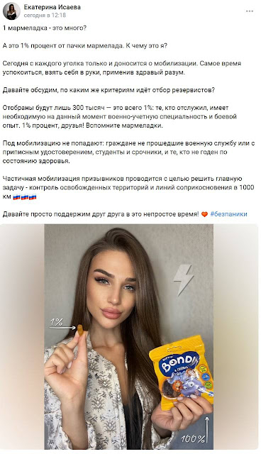 https://upforme.ru/uploads/0013/fc/6b/2/394834.jpg