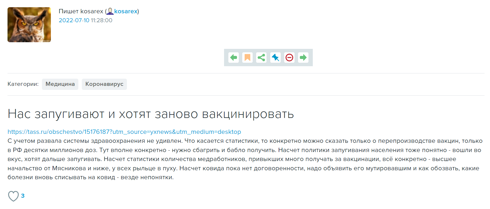 https://upforme.ru/uploads/0013/fc/6b/2/395401.png