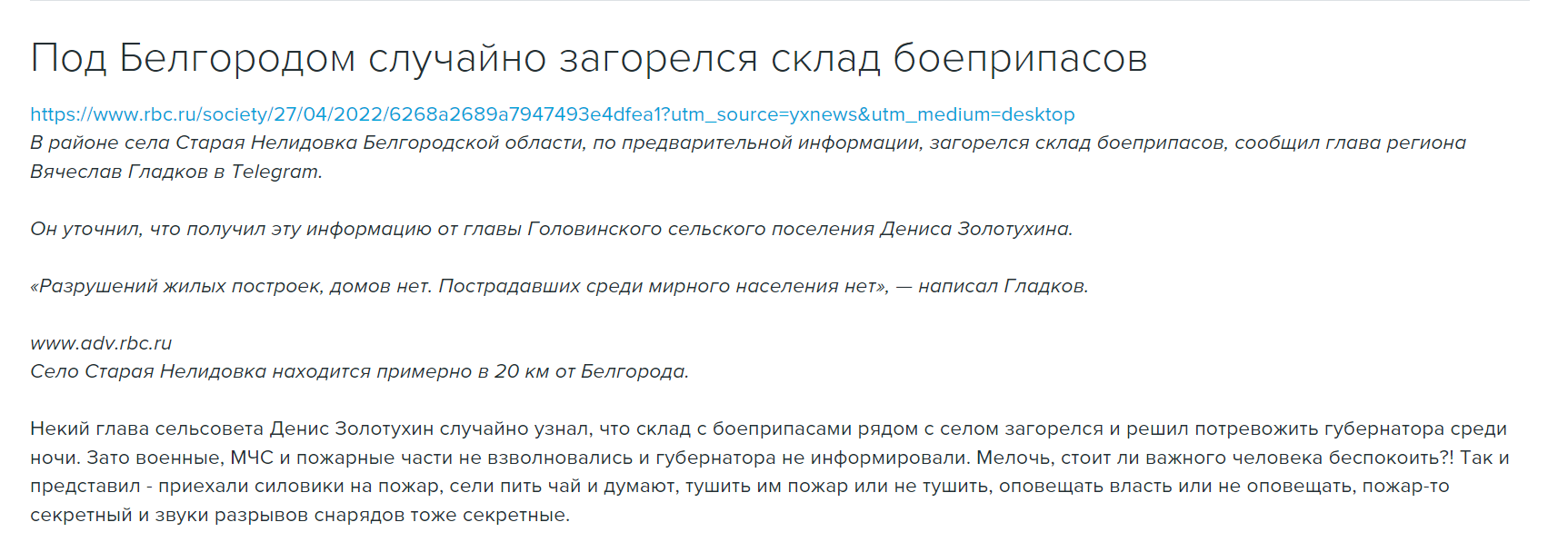 https://upforme.ru/uploads/0013/fc/6b/2/396651.png