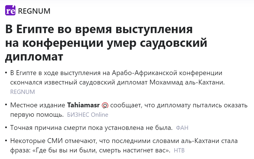 https://upforme.ru/uploads/0013/fc/6b/2/401519.png