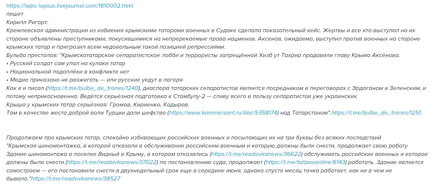 https://upforme.ru/uploads/0013/fc/6b/2/404215.png