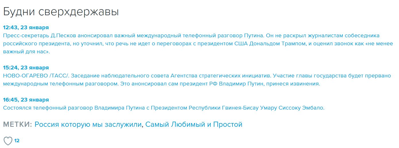 https://upforme.ru/uploads/0013/fc/6b/2/407796.jpg