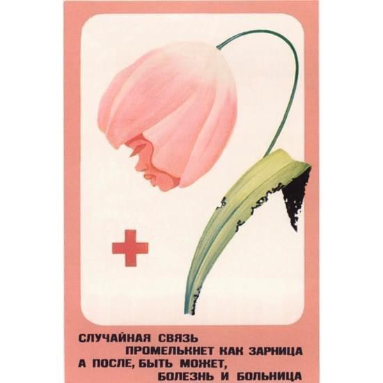 https://upforme.ru/uploads/0013/fc/6b/2/412554.jpg