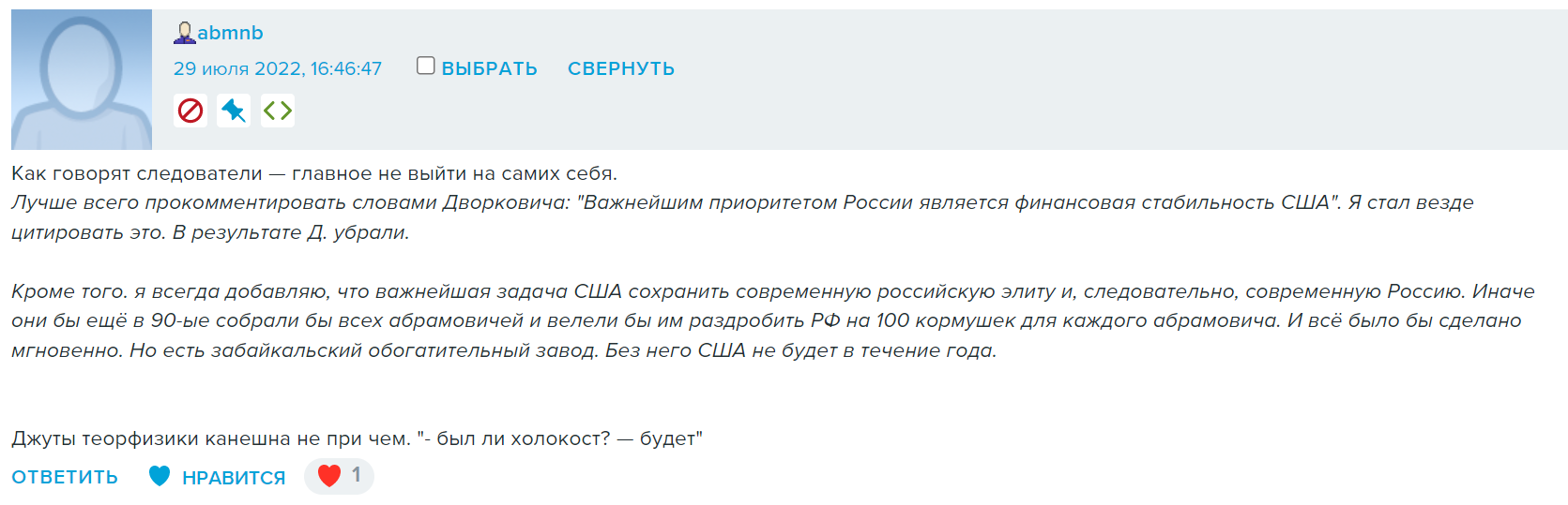 https://upforme.ru/uploads/0013/fc/6b/2/41560.png