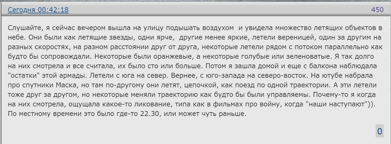 https://upforme.ru/uploads/0013/fc/6b/2/417052.png