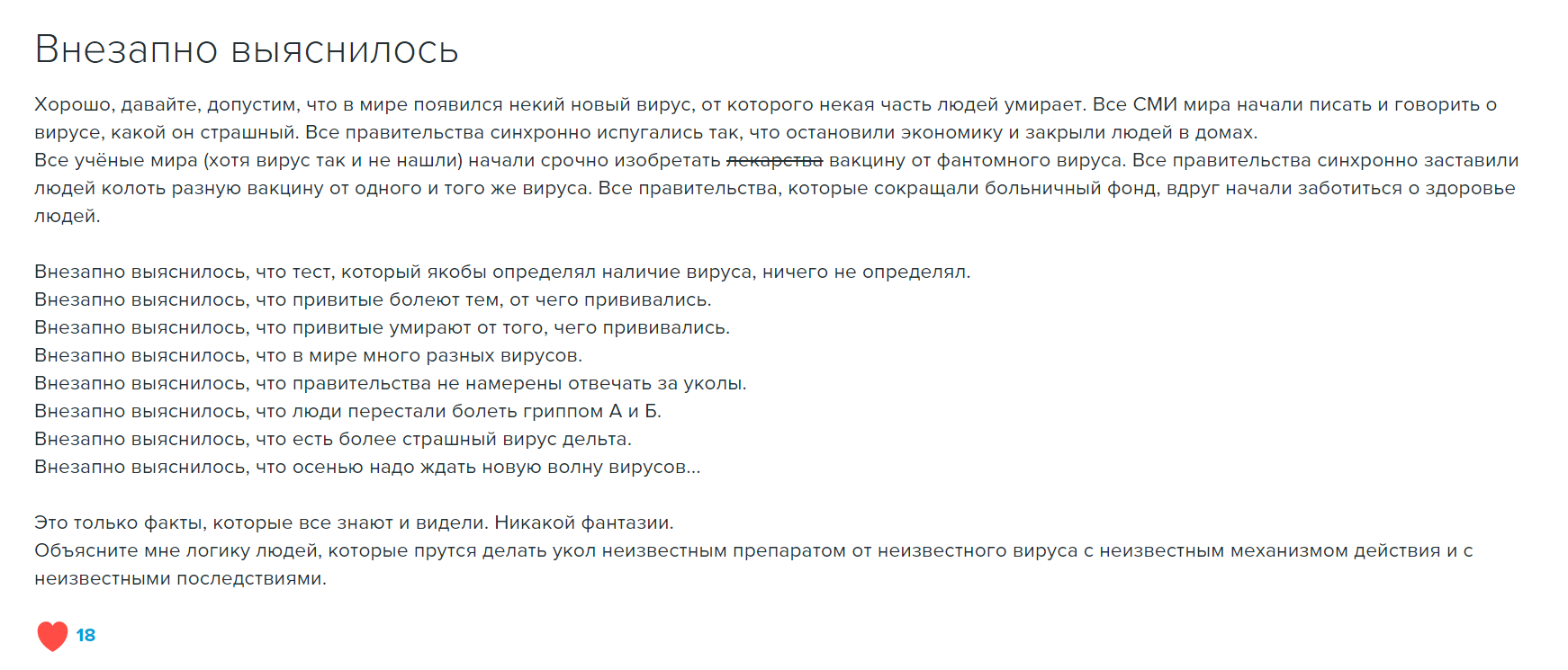 https://upforme.ru/uploads/0013/fc/6b/2/419539.png