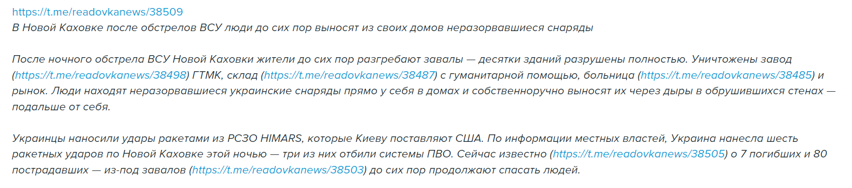 https://upforme.ru/uploads/0013/fc/6b/2/421099.png